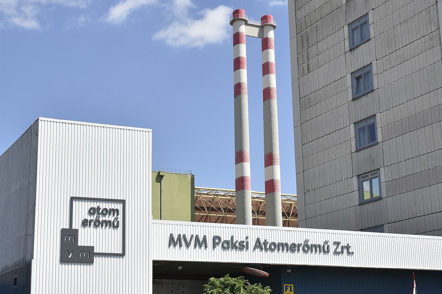 Gond van a Paksi Atomerőmű egyik blokkjában