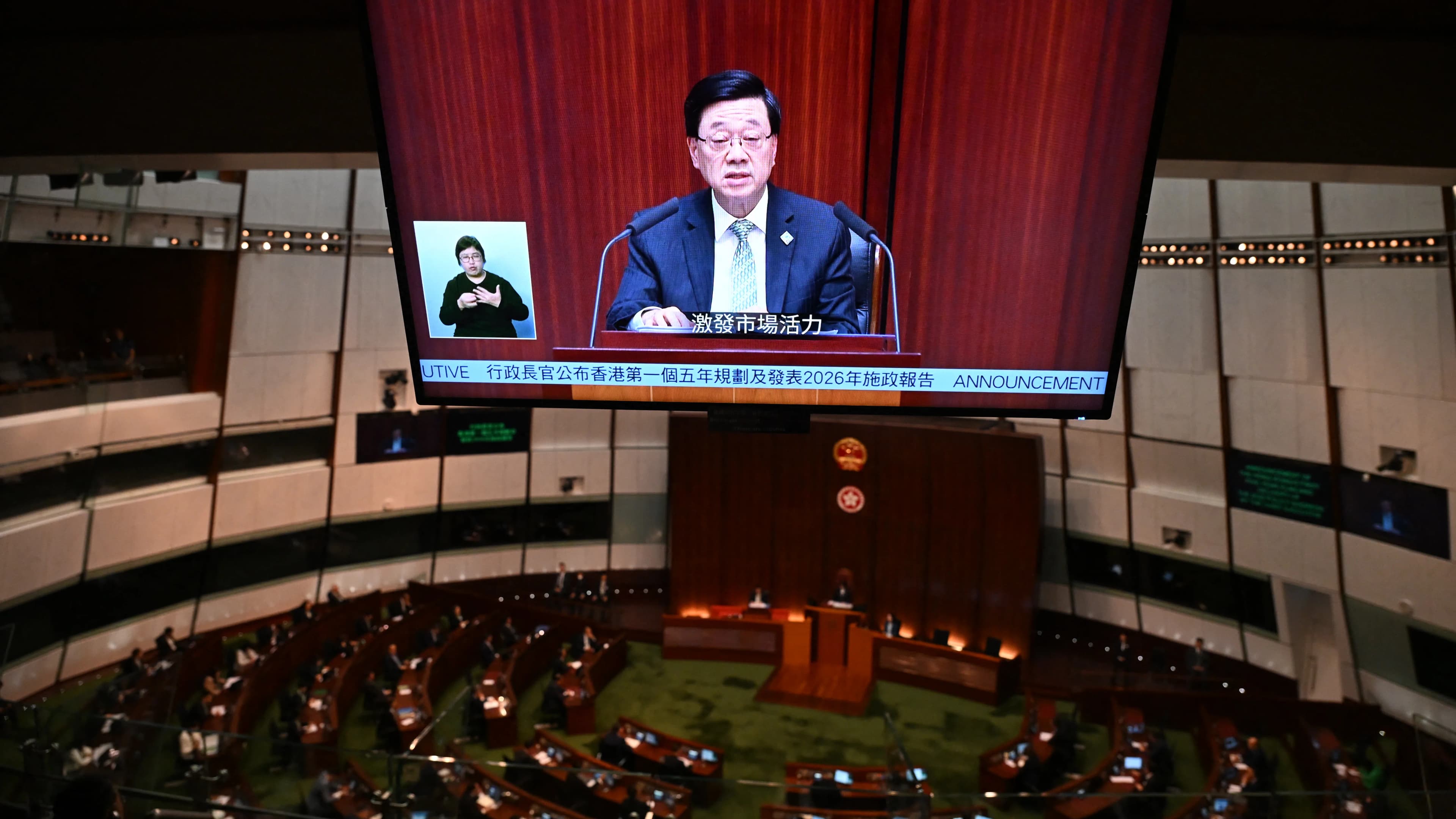 Hongkong bemutatta első ötéves fejlesztési tervét
