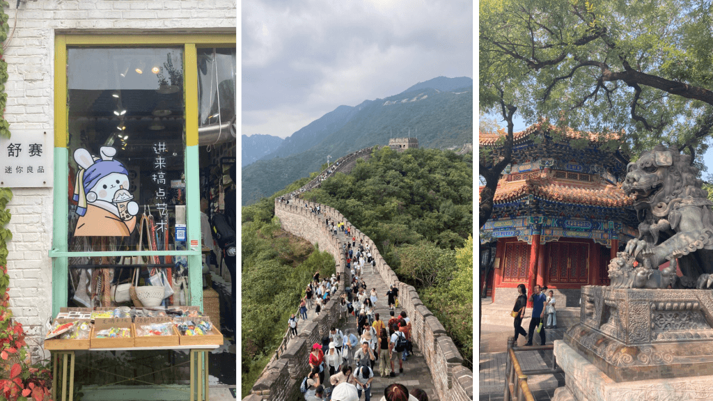 Mennyire jó úti cél a színes-szagos Peking, ha előtte még sosem jártunk Ázsiában?