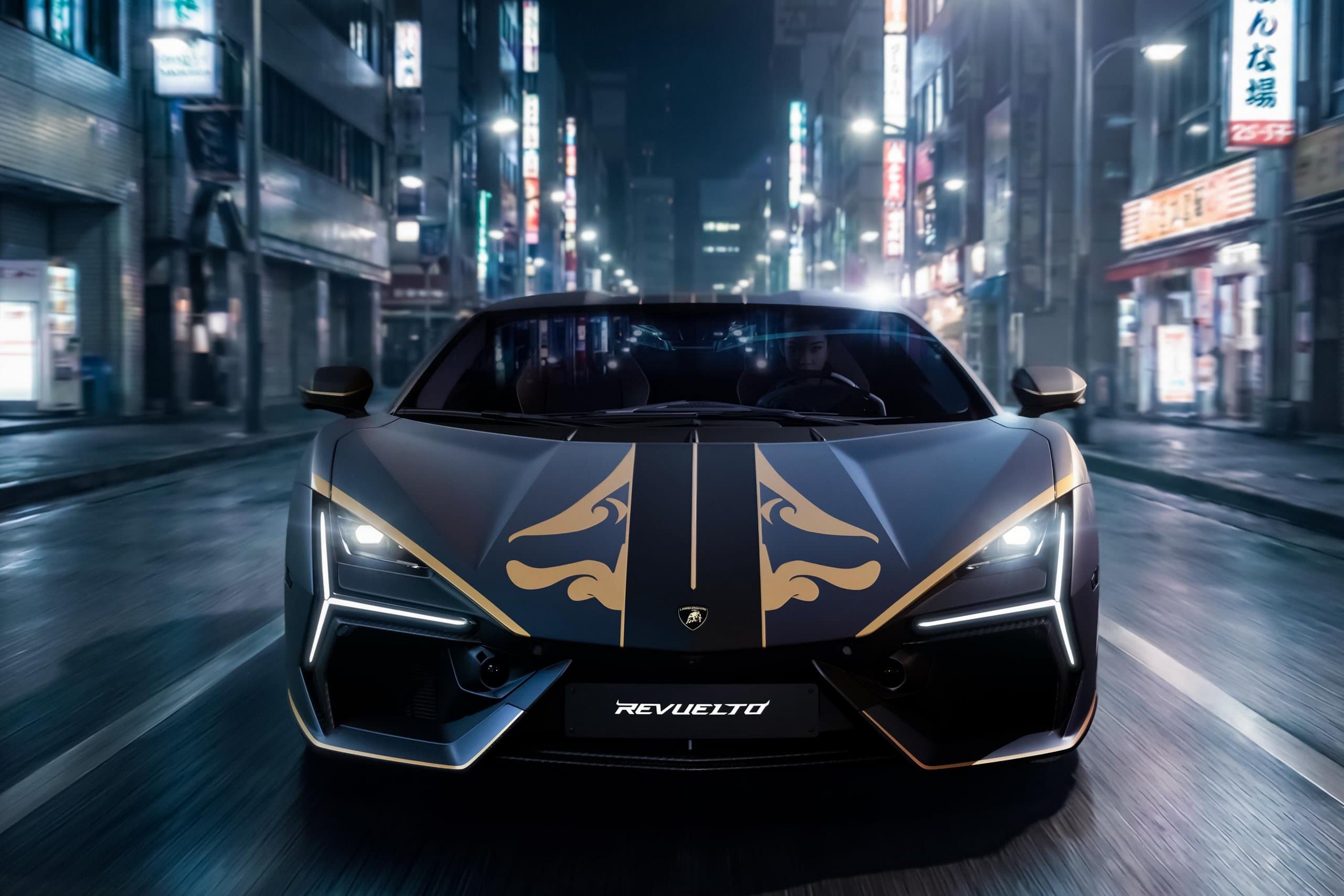 Szamurájok ihlették ezeket a Lamborghiniket