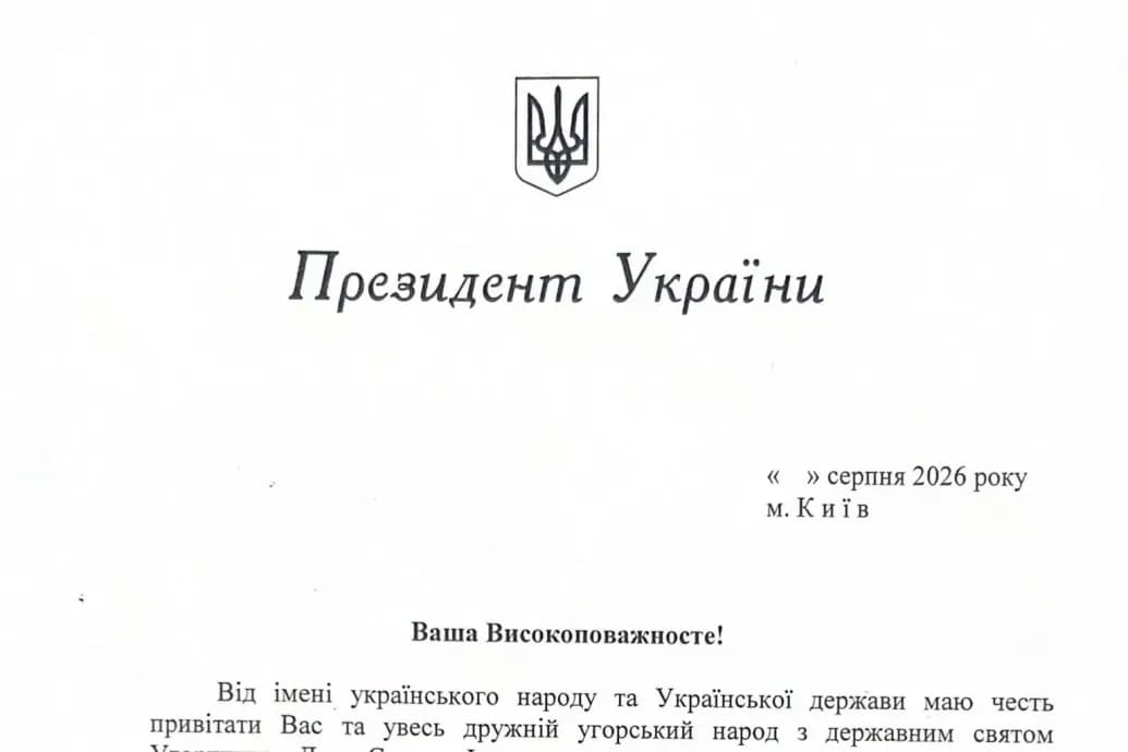 Zelenszkij levelet írt Magyar Péternek és meghívta őt Kijevbe