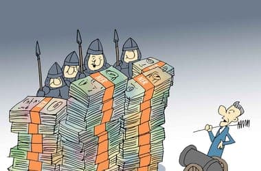 Már várják a jelentkezőket a Nemzeti Vagyonvisszaszerzési és Vagyonvédelmi Hivatal vezetői pozícióira