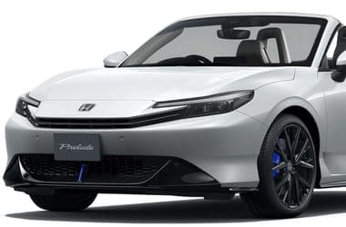 Igazi tekintetmágnes a nyitható tetejű Honda Prelude