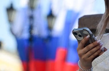 Moszkvában korlátozzák a mobilnetet két csúcstalálkozó miatt
